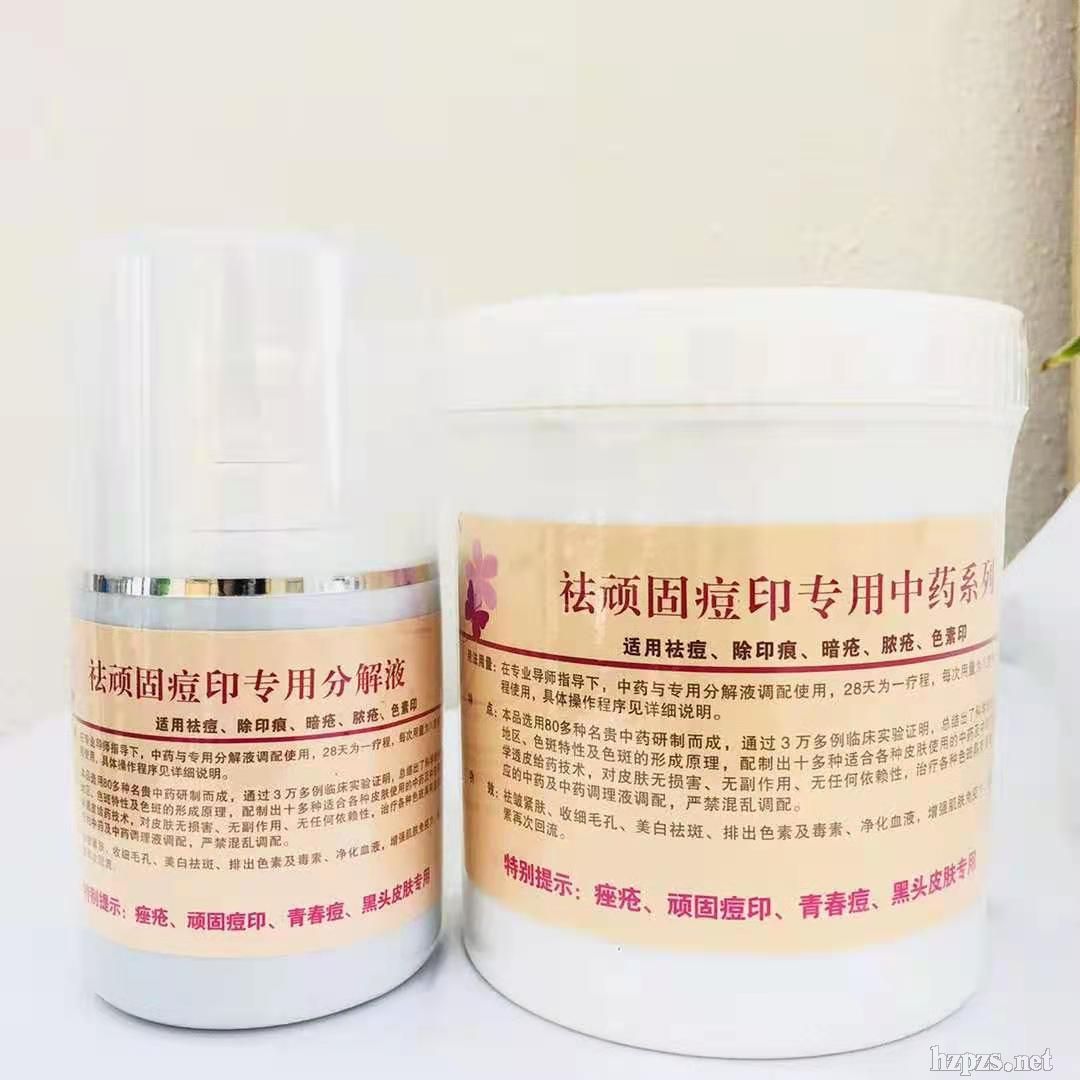 ���B�̶�ӡ��(zhu��n)����ˎϵ��