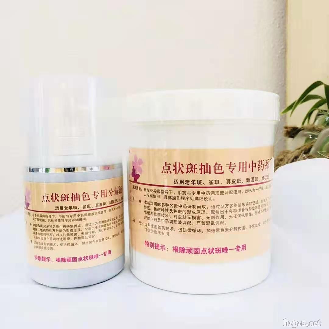 �c(di��n)��߳�ɫ��(zhu��n)����ˎϵ��