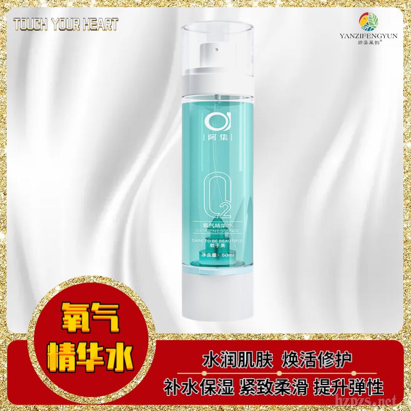 ���⾫�A�a(b��)ˮ���F