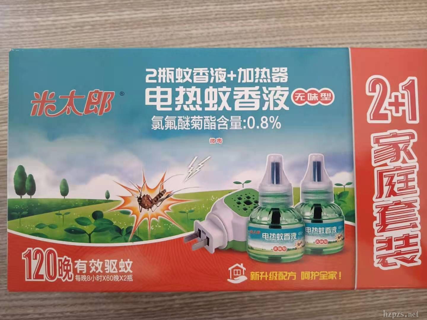 ��ͥ��(sh��)���b����Һ2+1