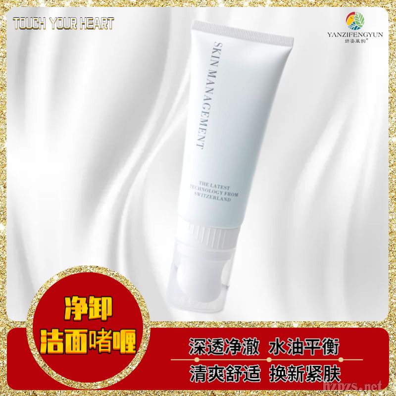 �����ᝍ�憨�