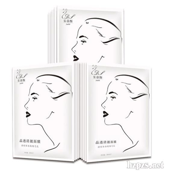 皇圣堂晶透清亮面膜生產(chǎn)定制貼牌批發(fā)