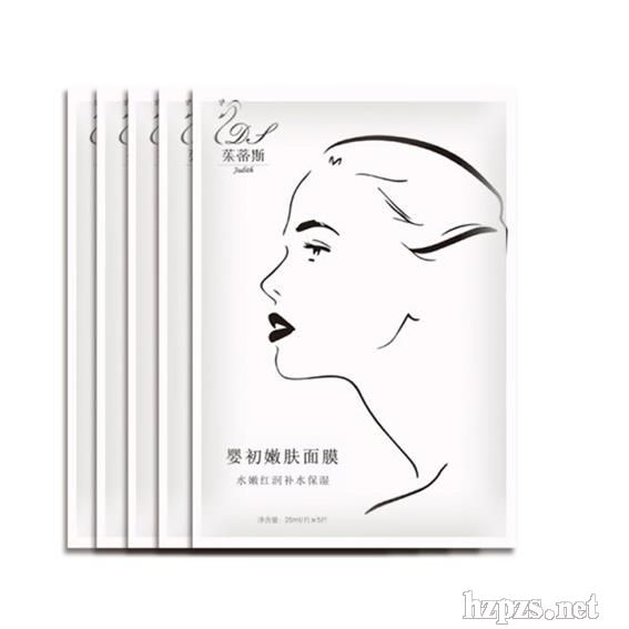 嬰初嫩膚面膜生產(chǎn)廠家面膜套裝批發(fā)直銷