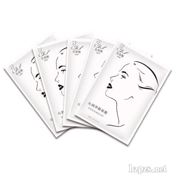 皇圣堂沁潤凈顏面膜生產(chǎn)定制貼牌批發(fā)