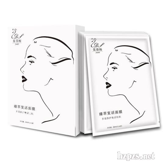 茱蒂斯臻萃復(fù)活面膜生產(chǎn)定制貼牌