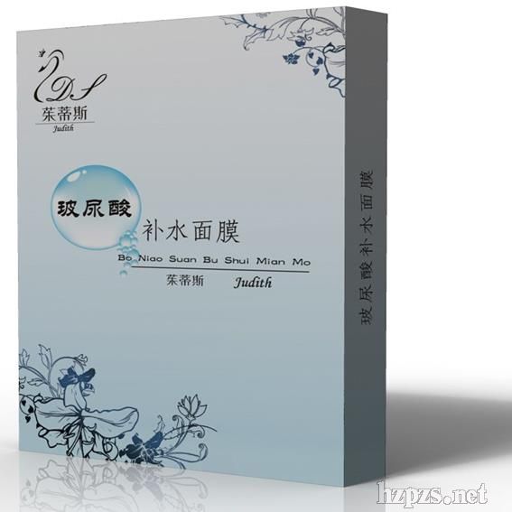 皇圣堂玻尿酸補(bǔ)水面膜生產(chǎn)定制貼牌批發(fā)