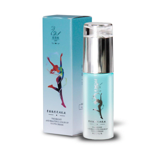 茱蒂斯青春靚彩靈潤(rùn)乳液廠家定制貼牌批發(fā)