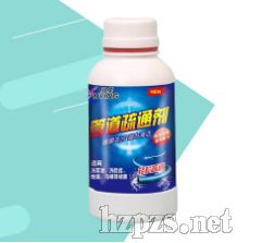 �𬓹ܵ���ͨ��