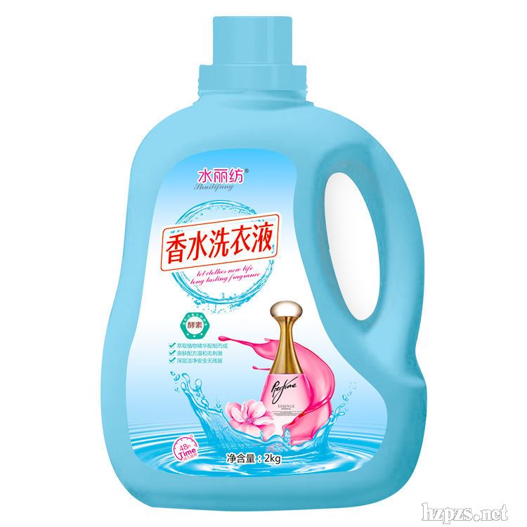 水麗紡香水洗衣液