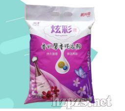瀾凈香水馨香洗衣粉