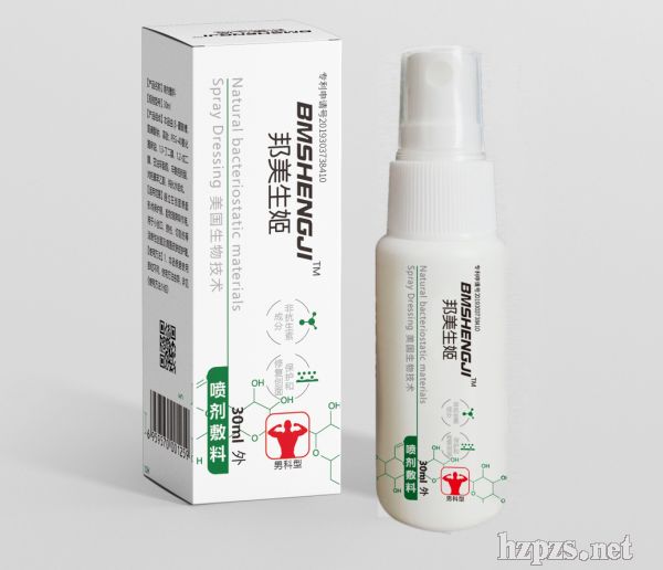 �������χ������п��ͣ�