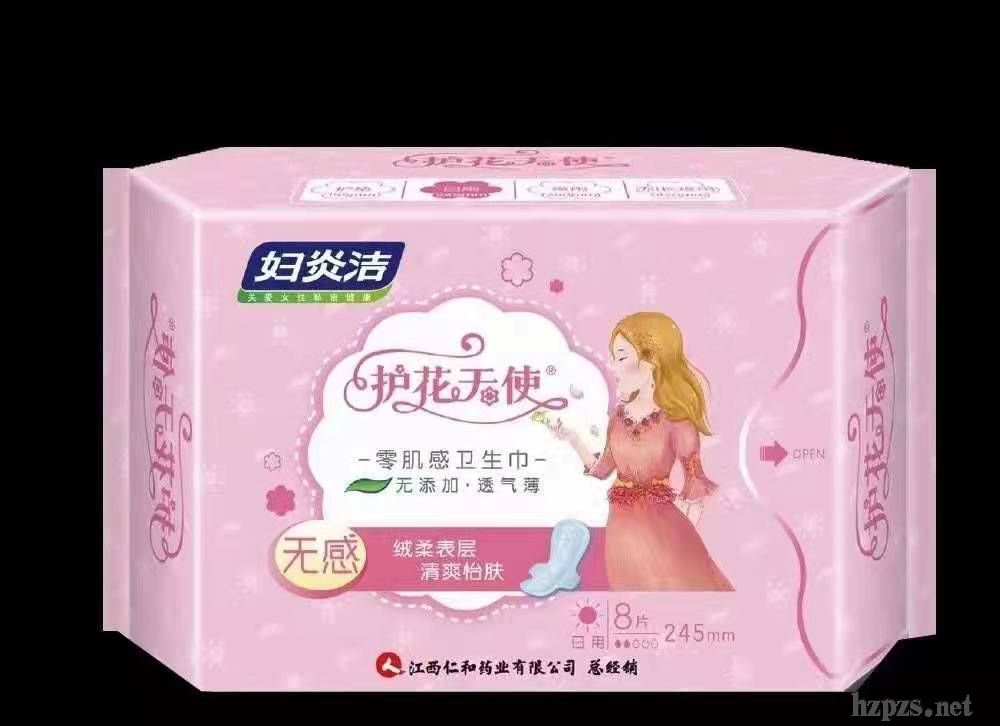 �D�ם��o����ʹ�l(w��i)����