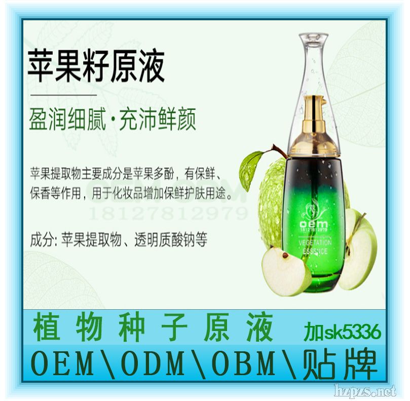 �R����ԭҺ�ӹ�,�R����ԭҺoem,����Ժԭ��