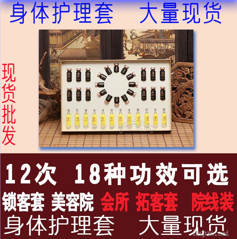 �����{(di��o)���׺����l(f��)�����B(y��ng)����Ժ���w�o���׺�oe