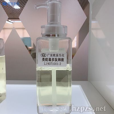 ��߶�����ķҺ�S��OEM���ӹ�