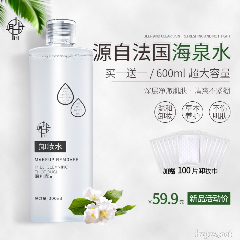 �Z�غ̓���ж�yˮ�o�wƷ�S��