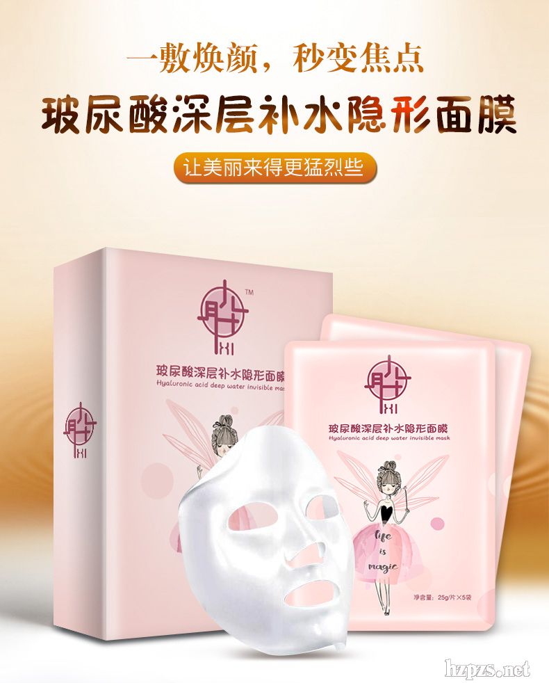 �Z����������aˮ�[����Ĥ