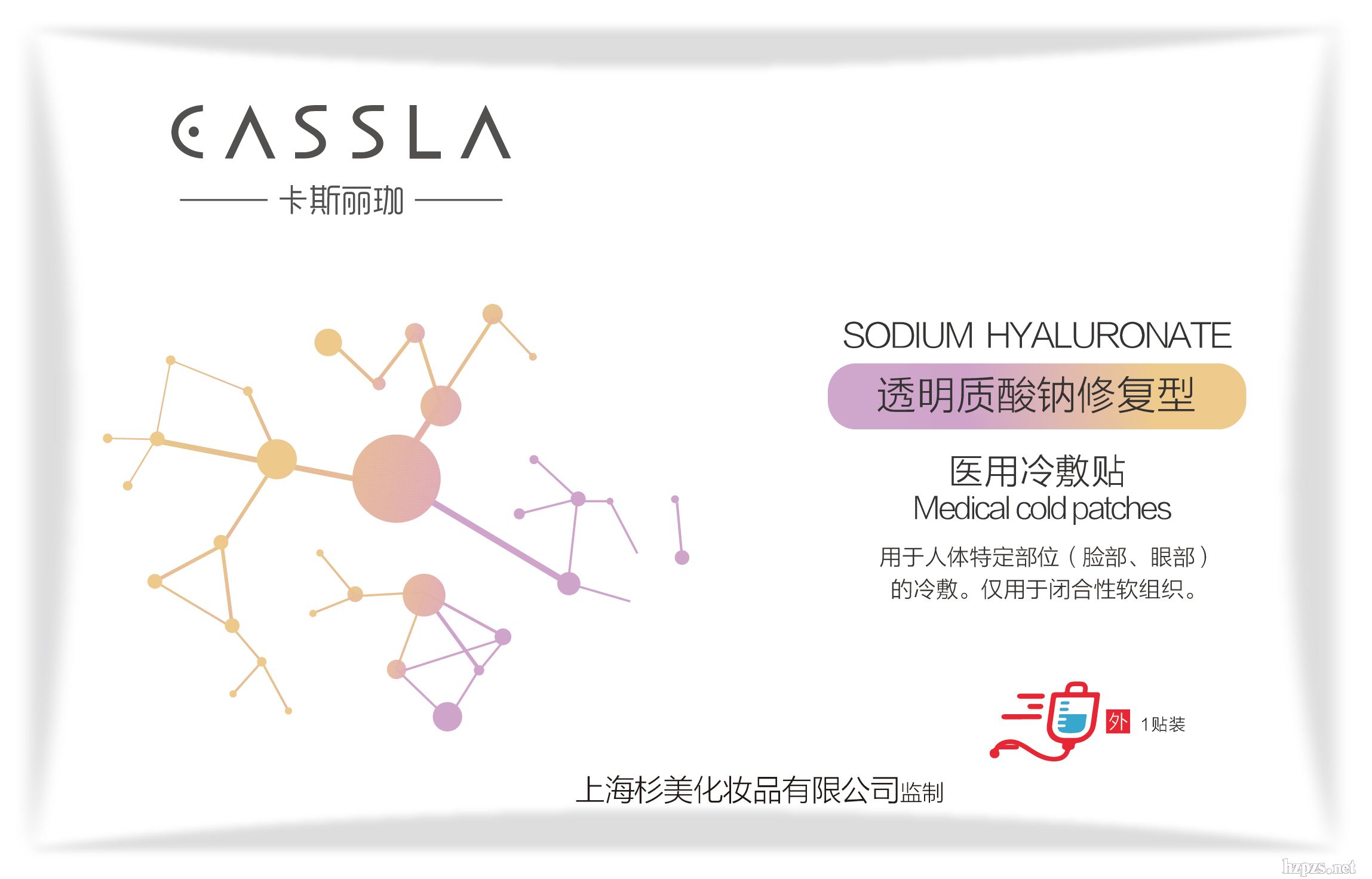 ��˹�����t(y��)������N͸���|���c�ޏ�����Ĥ