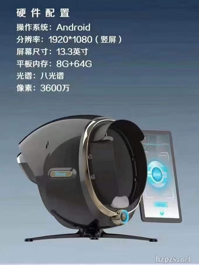 Ħ�^Ƥ�w�z�y�x