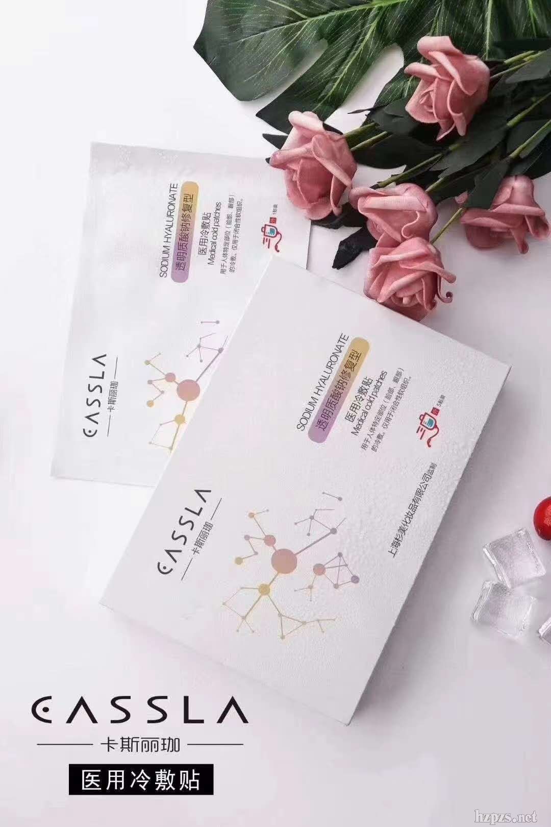 ��Ĥ�N�ƶ��ƴ��ӹ��S��