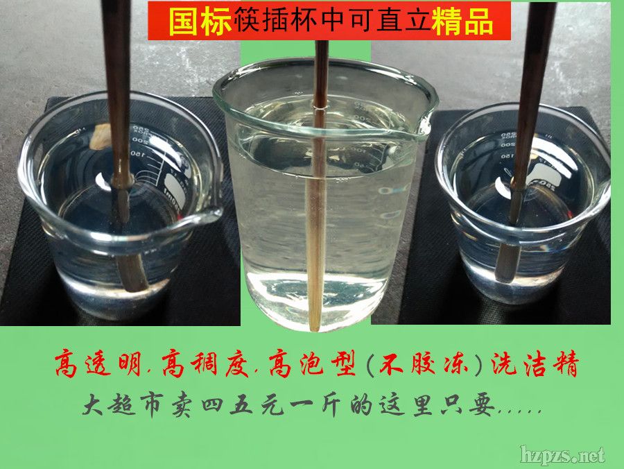 �������l(f��)ϴ����.�|��(y��u)�r���߳�������