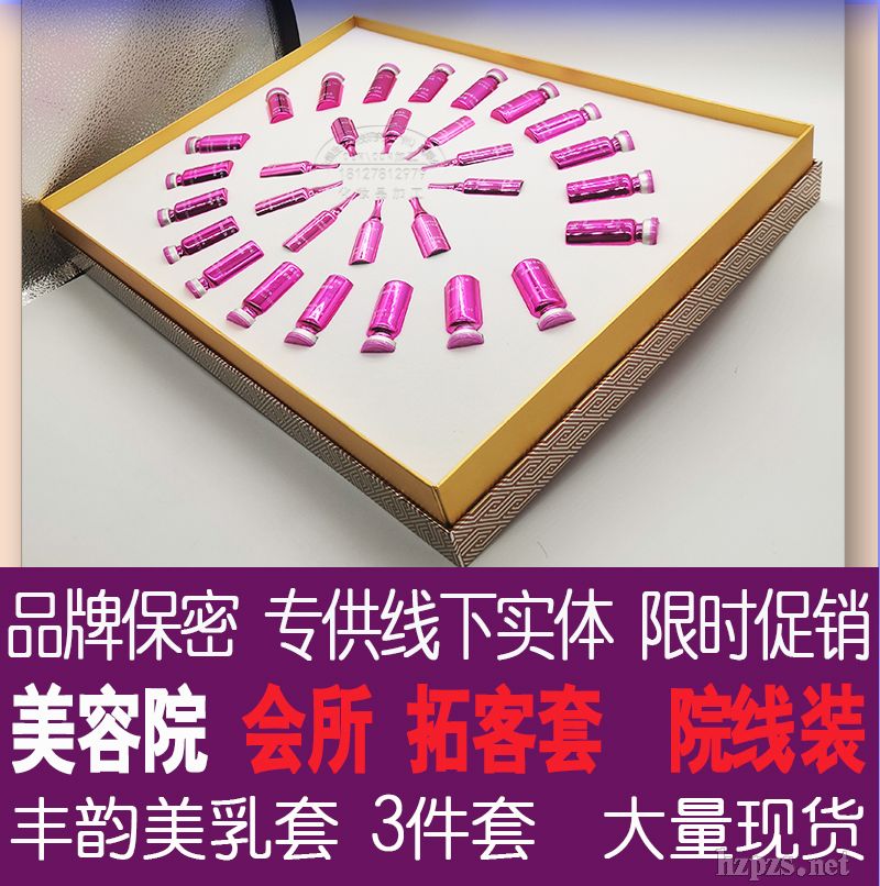 ����Ժ�S�m�������l(f��),�ز���Ħ�o�����b�F(xi��n)؛,