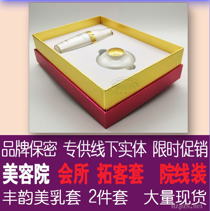 �S�m���׬F(xi��n)؛,����Ժ�S�m�������l(f��),�ز���