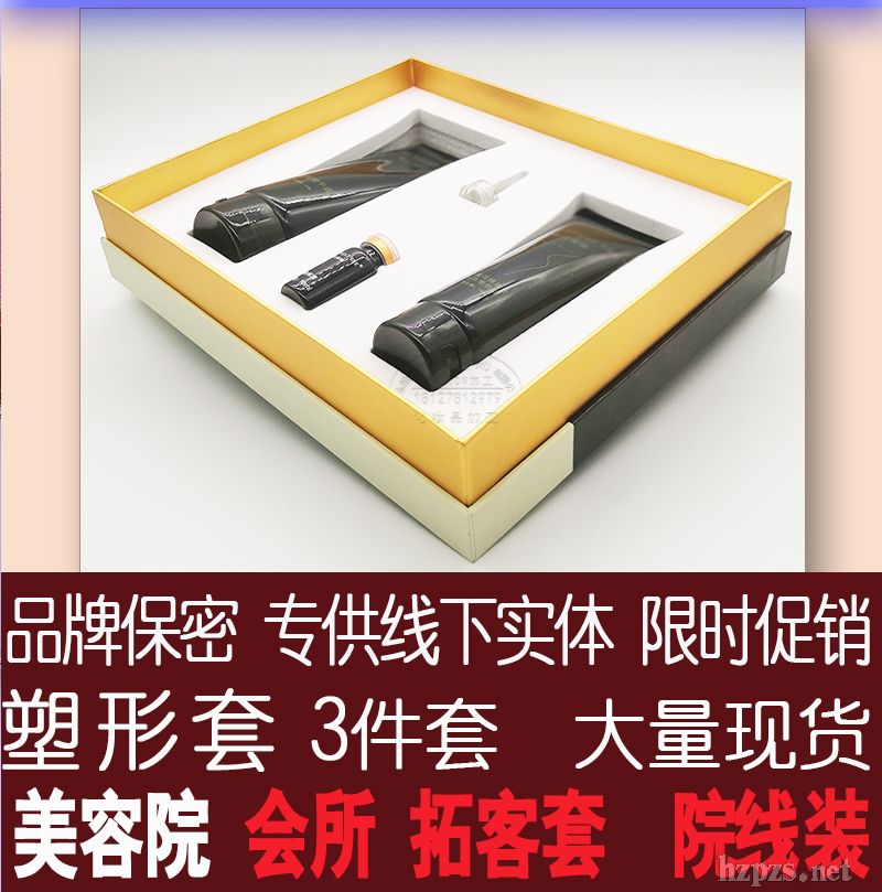 �w�w���������l(f��),�w�w�����׺�һ��ͨ�F(xi��n)؛,�w�w