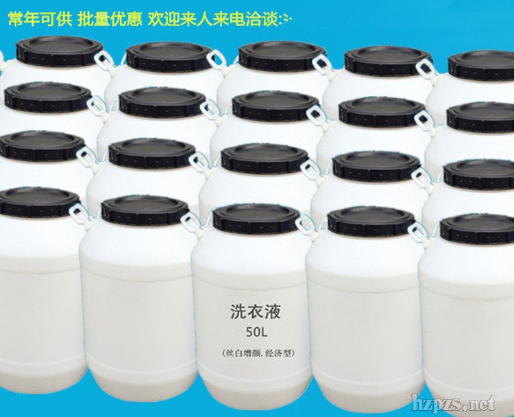 ���l(f��)ɢ�bͰ�b��(y��u)��ϴ��Һ