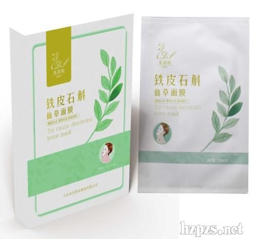茱蒂斯鐵皮石斛仙草面膜生產(chǎn)定制貼牌