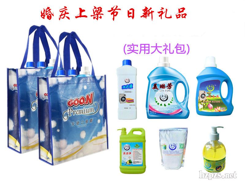 ���깩��(y��ng):��c������(ji��)�յȶYƷ