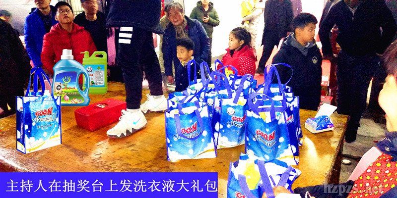 常年供應(yīng):婚慶上梁節(jié)日等禮品