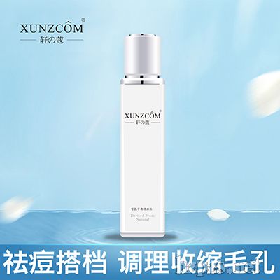 ѩ��ƽ�����ˮ