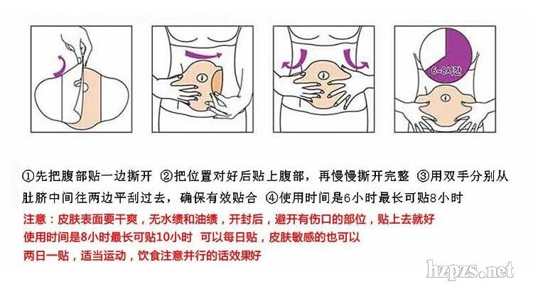 ˴��С�U���N