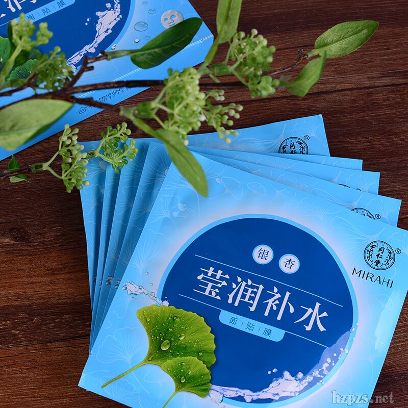 ͬ�����y����ĤŮ�a(b��)ˮ����ȥ�S�����wɫ��ʿ