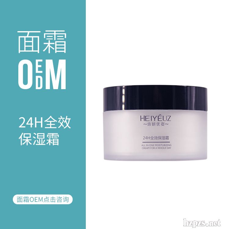 ��Ч����˪oem�N�ƴ���/���˴���