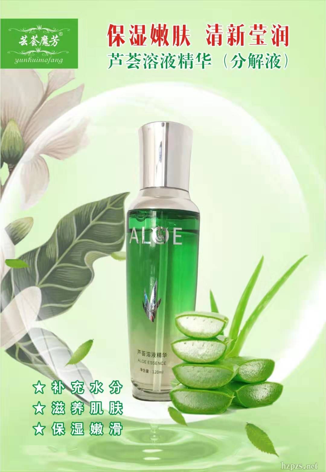 �|�Cħ���J�C���w�J�C��Һ���A