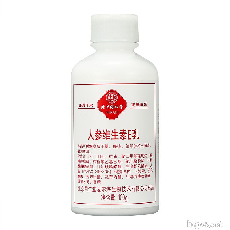 ͬ�����˅��S����e��Ę��ȫ���w���a(b��)ˮ����