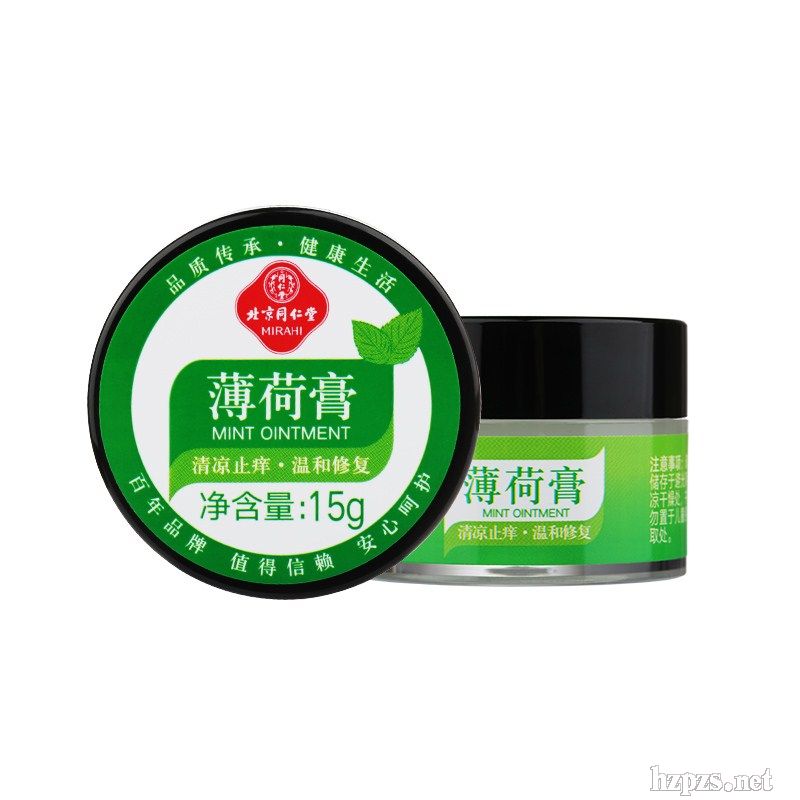 ͬ���ñ��ɸ�����ֹ�W������X�(q��)���x��ҧ�澏