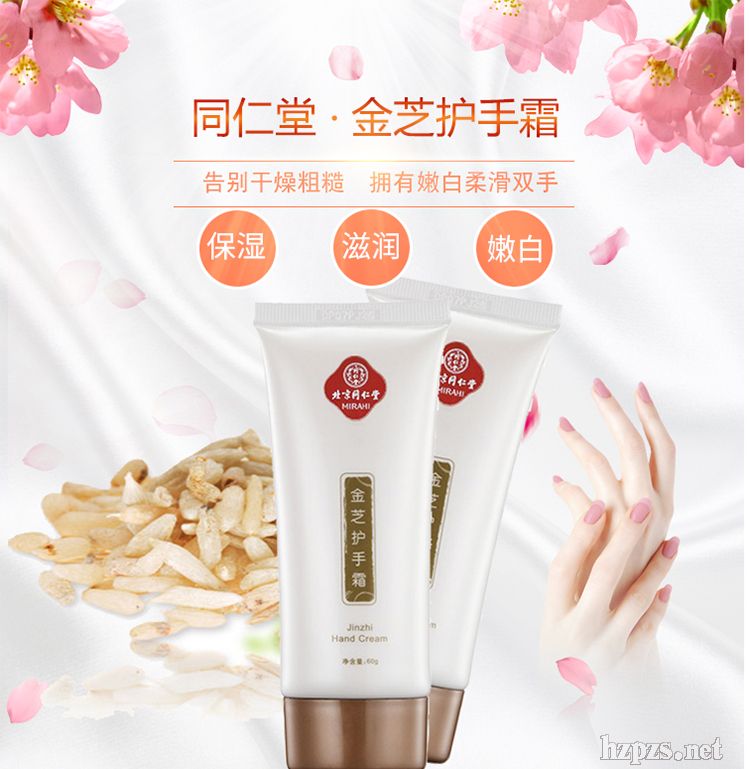 ͬ�����o(h��)��˪Ů�����������̝�(r��n)�ͱ����a(b��)ˮ����ā