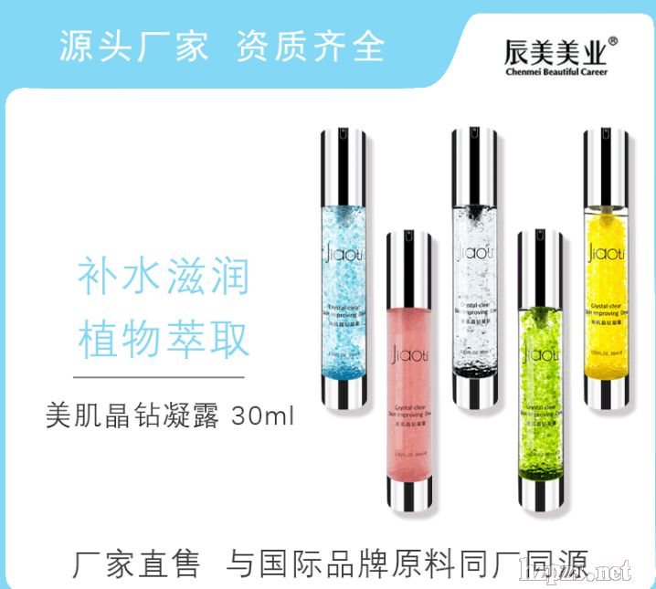 �����F(xi��n)؛�ɋq������¶�a(b��)ˮ���������wɫ�������o(h��)