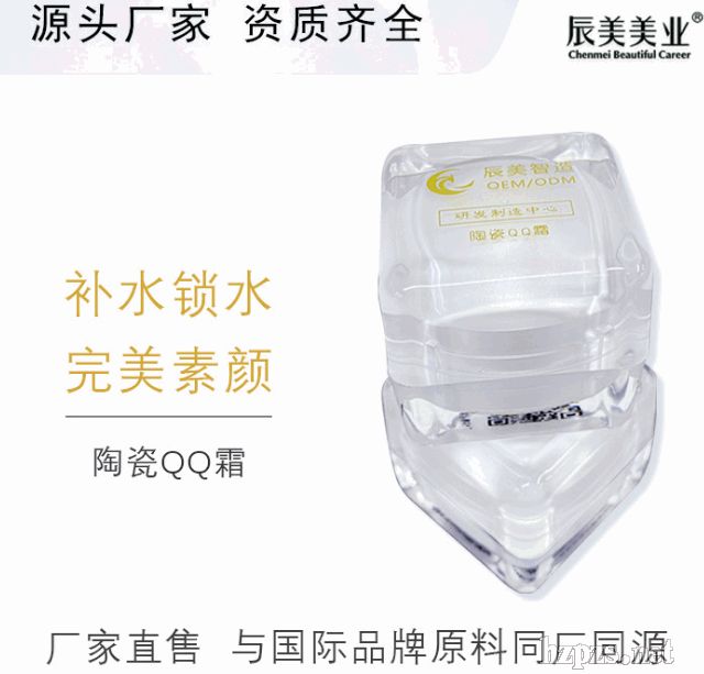 �����F(xi��n)؛�մ�QQ˪����˪���˪���ٰ��a(b��)ˮ�iˮ