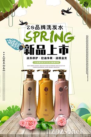 ϴ�l(f��)ˮ�o(h��)�l(f��)�ؽM�ϰ��b�������a(ch��n)�����ӹ��������a(ch��n)