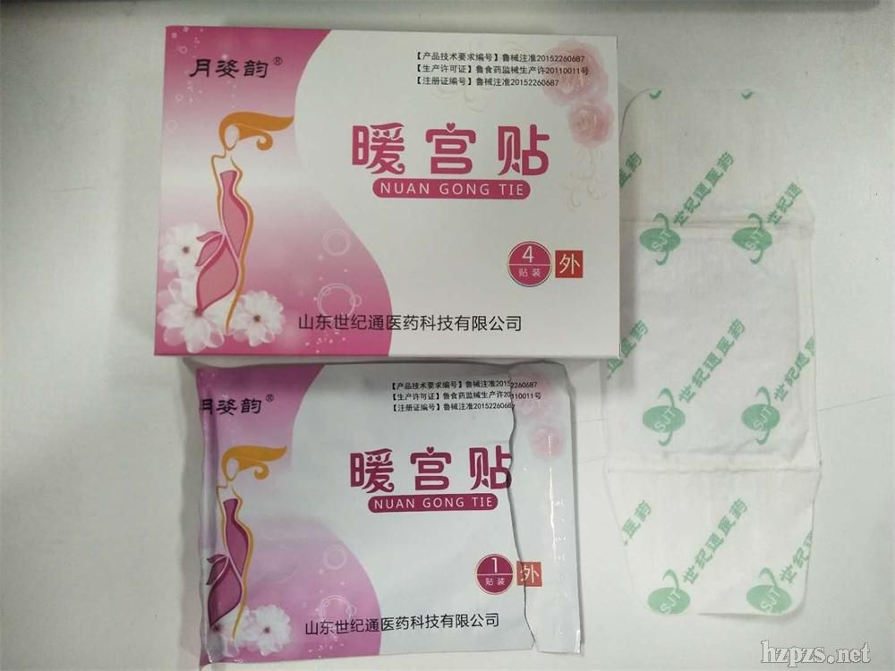 �����ů�m�N