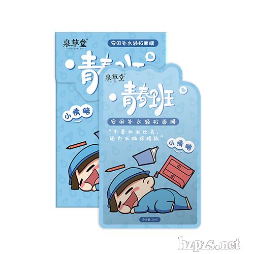 �ഺ�ల�e�aˮ�����澏�o���iˮ