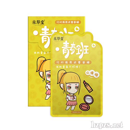 �ഺ�������������坍�iˮ���L̿�����������aˮ