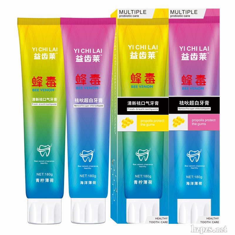 蜂毒牙膏