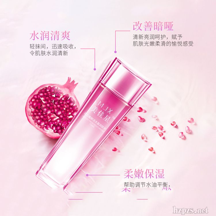 �V������Ժ���yƷ���a(ch��n)�S�ґc��������Ƽ�