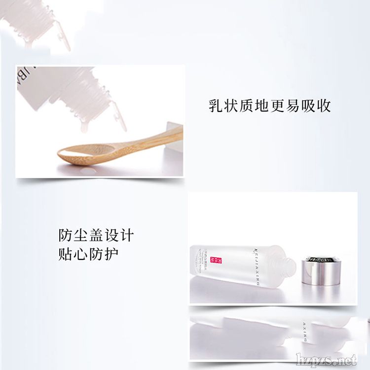 煙酰胺補(bǔ)水提亮面膜實(shí)力工廠代加工可貼牌