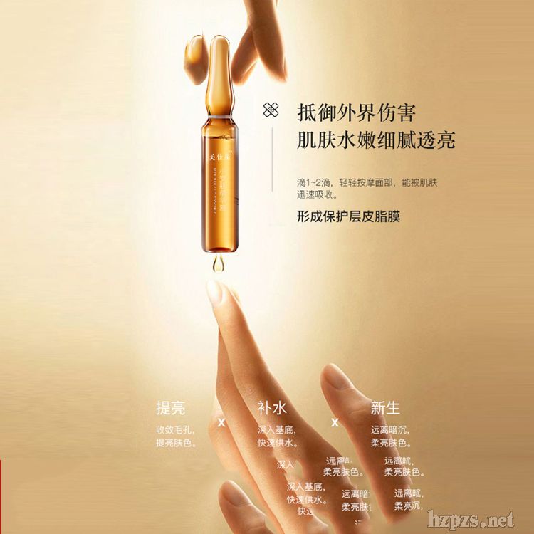 抖音網(wǎng)紅款隔離防嗮霜保質(zhì)量貼牌oem加工